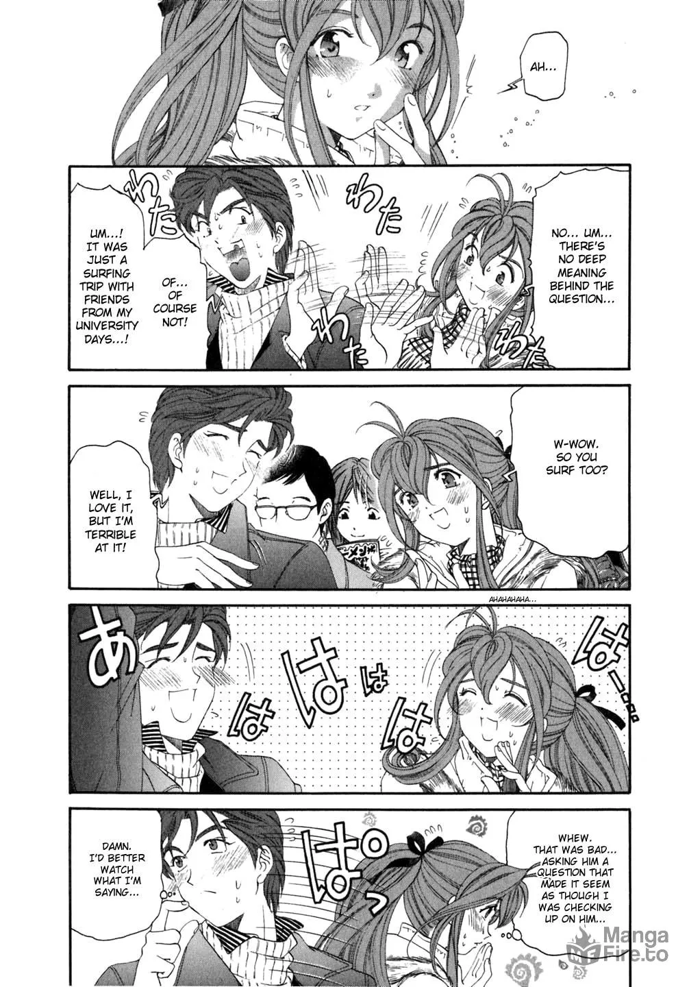 Read An Innocent Relationship chapter 35 image 11 on Lezhin