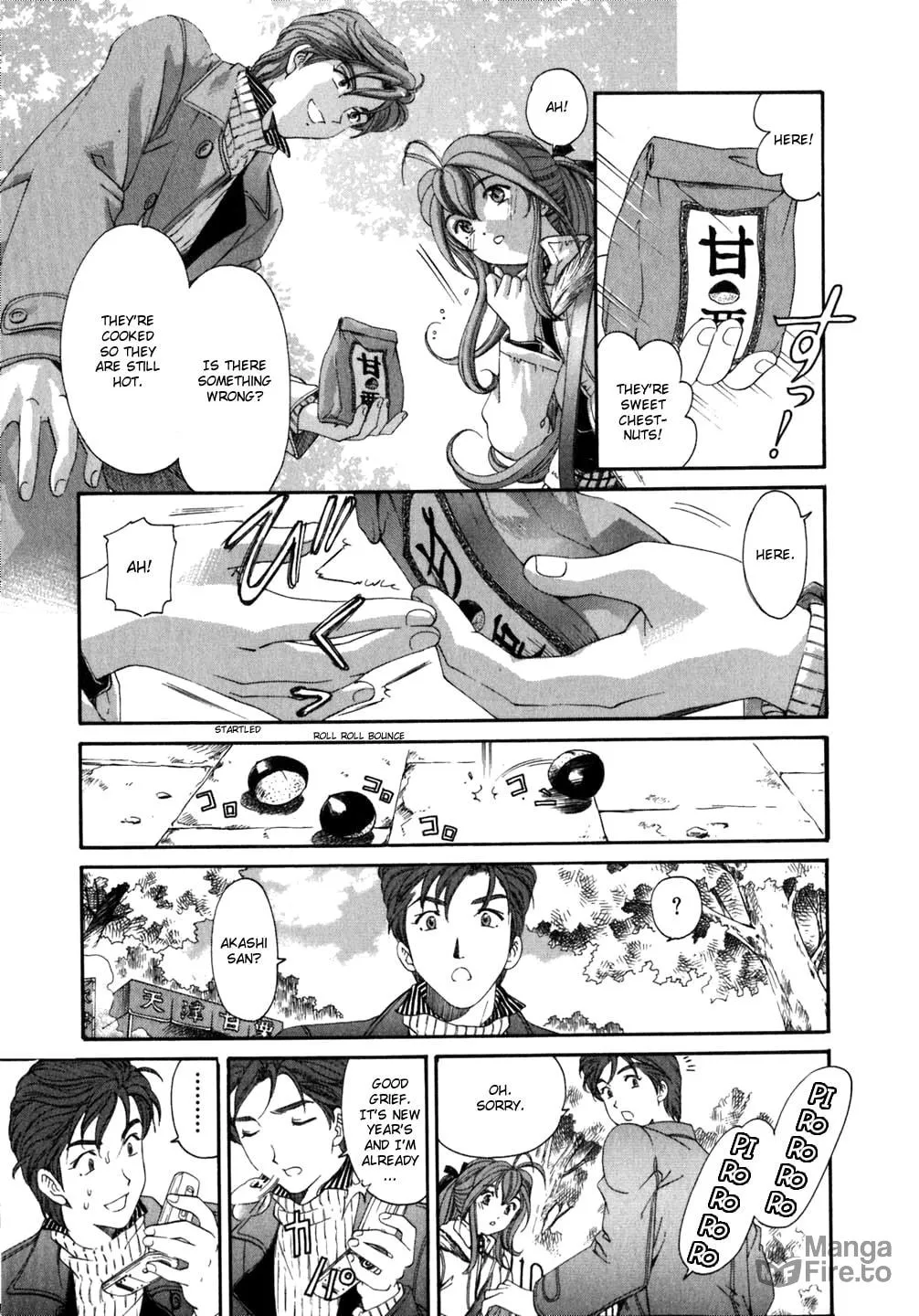 Read An Innocent Relationship chapter 35 image 14 on Lezhin