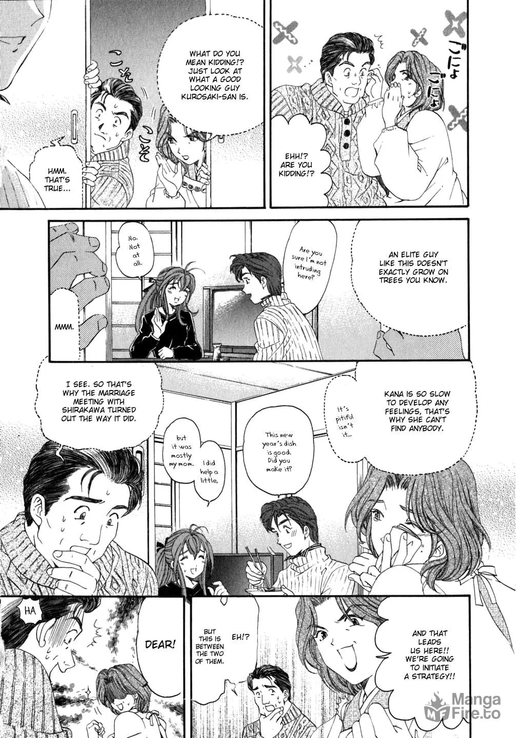 Read An Innocent Relationship chapter 35 image 19 on Lezhin