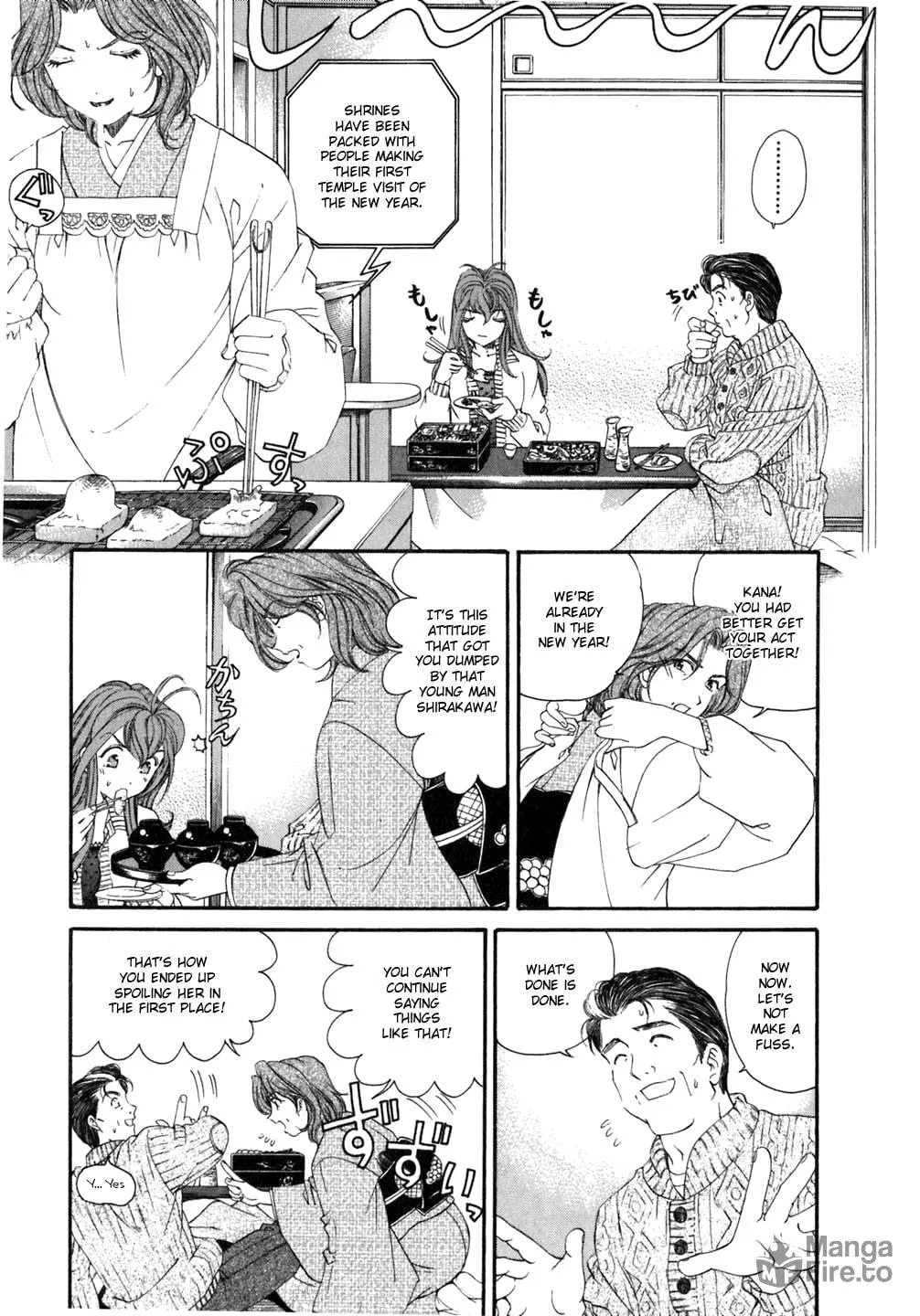 Read An Innocent Relationship chapter 35 image 2 on Lezhin