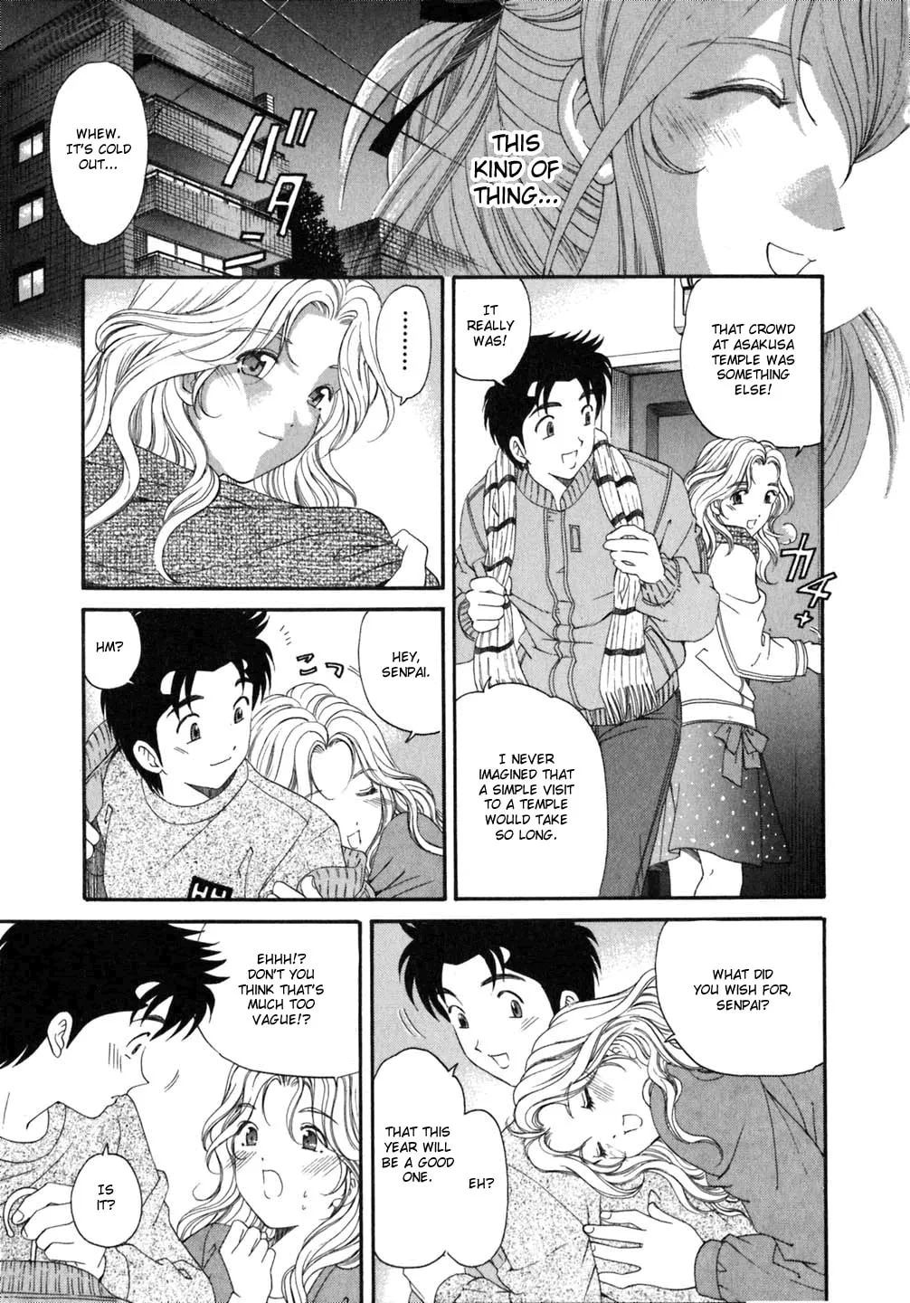 Read An Innocent Relationship chapter 35 image 22 on Lezhin