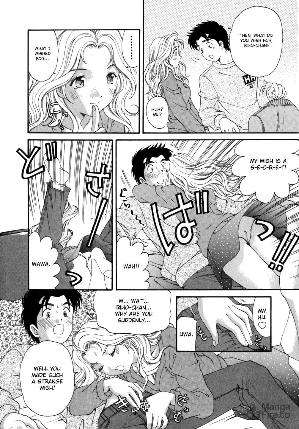 Read An Innocent Relationship chapter 35 image 23 on Lezhin