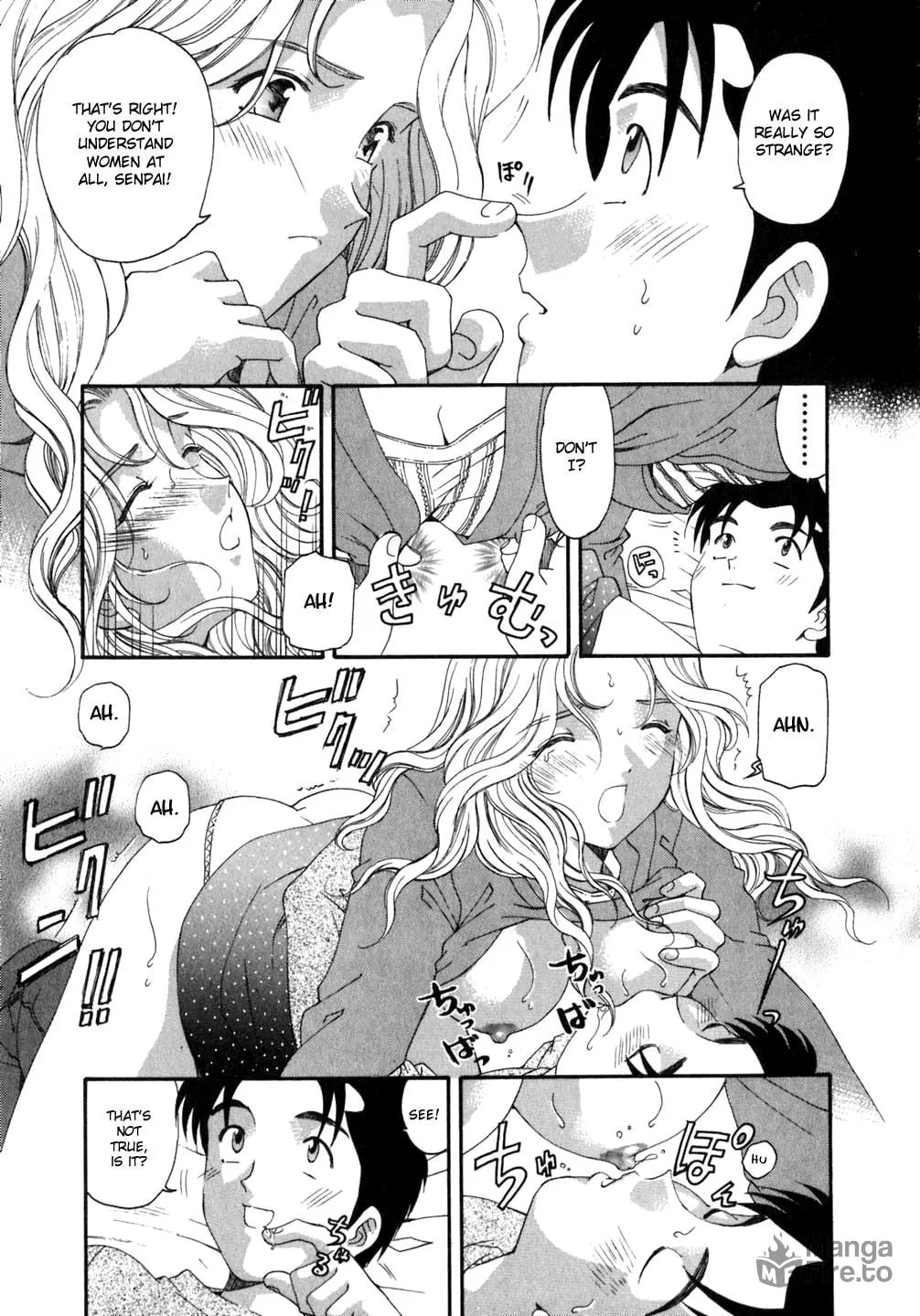Read An Innocent Relationship chapter 35 image 24 on Lezhin
