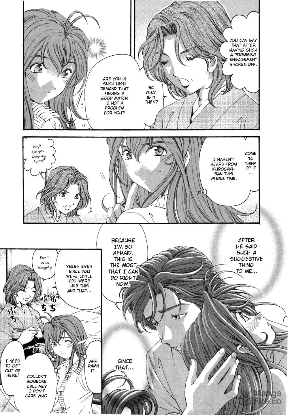Read An Innocent Relationship chapter 35 image 4 on Lezhin