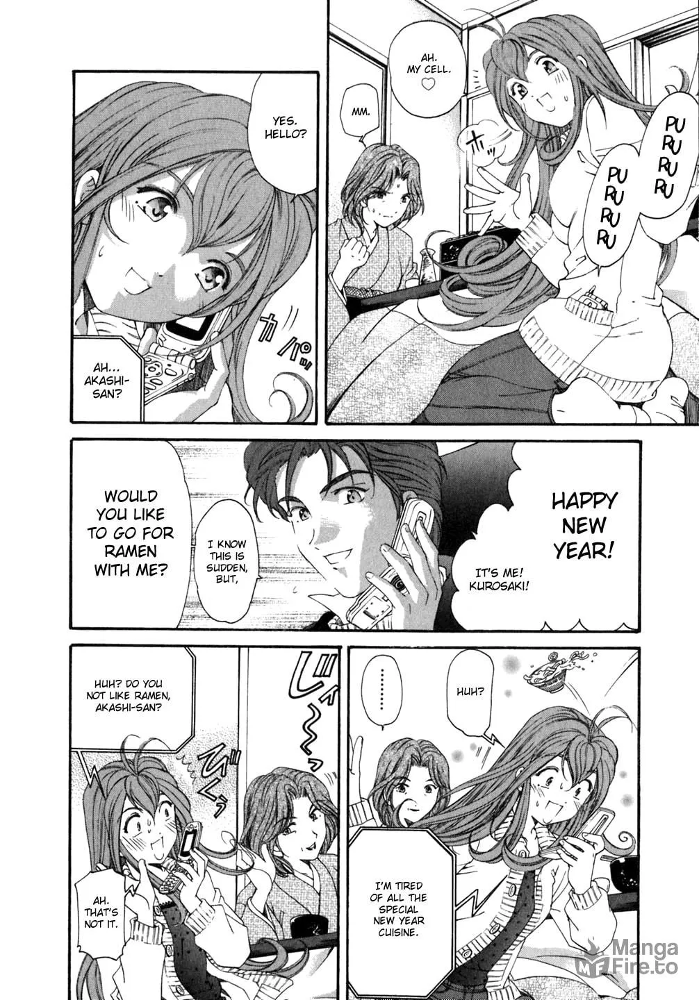 Read An Innocent Relationship chapter 35 image 5 on Lezhin