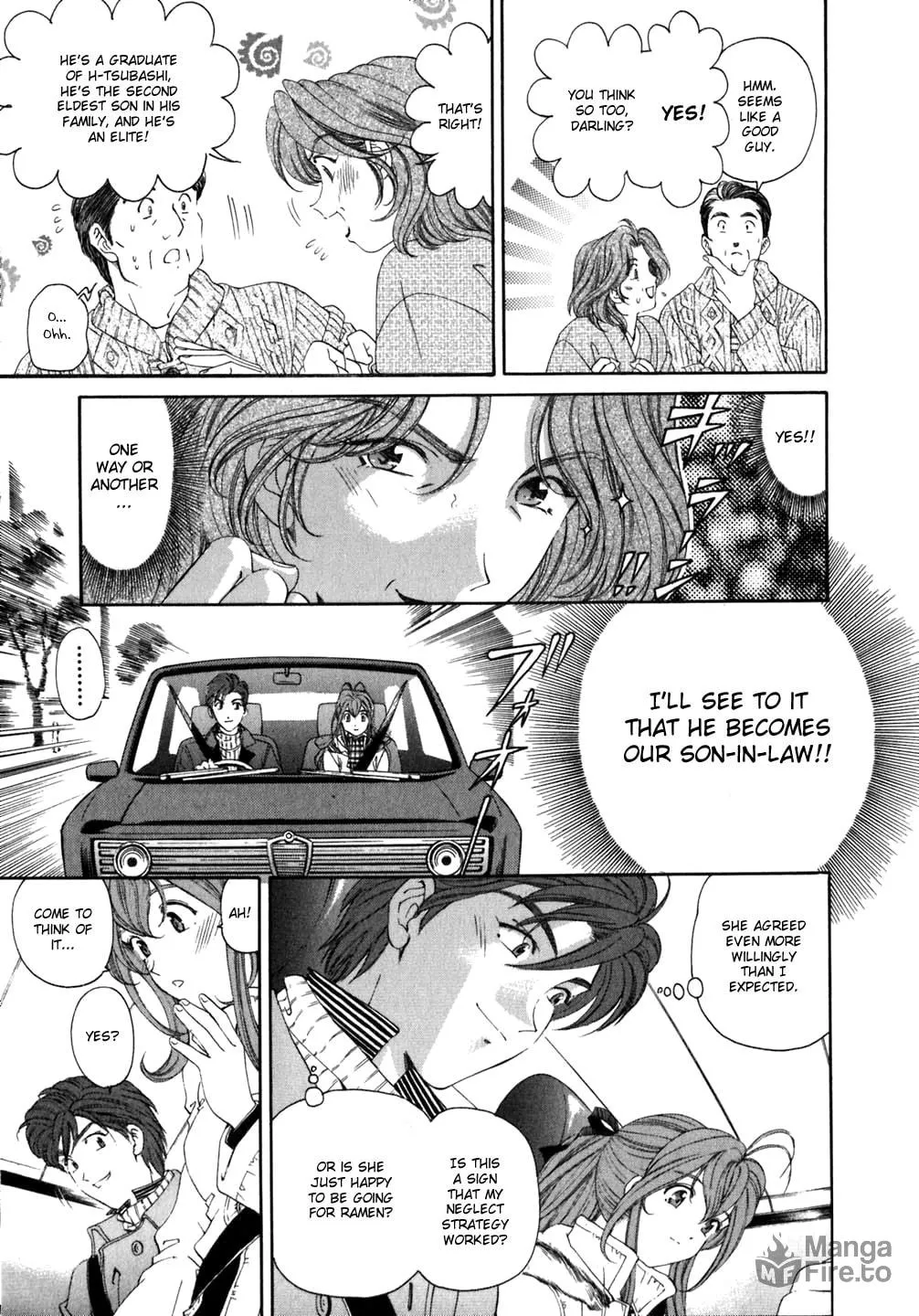 Read An Innocent Relationship chapter 35 image 8 on Lezhin