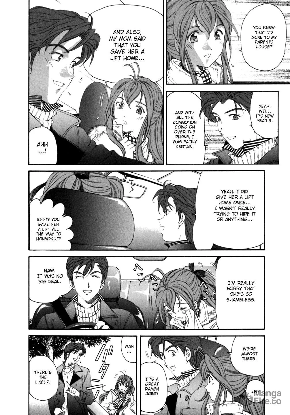 Read An Innocent Relationship chapter 35 image 9 on Lezhin