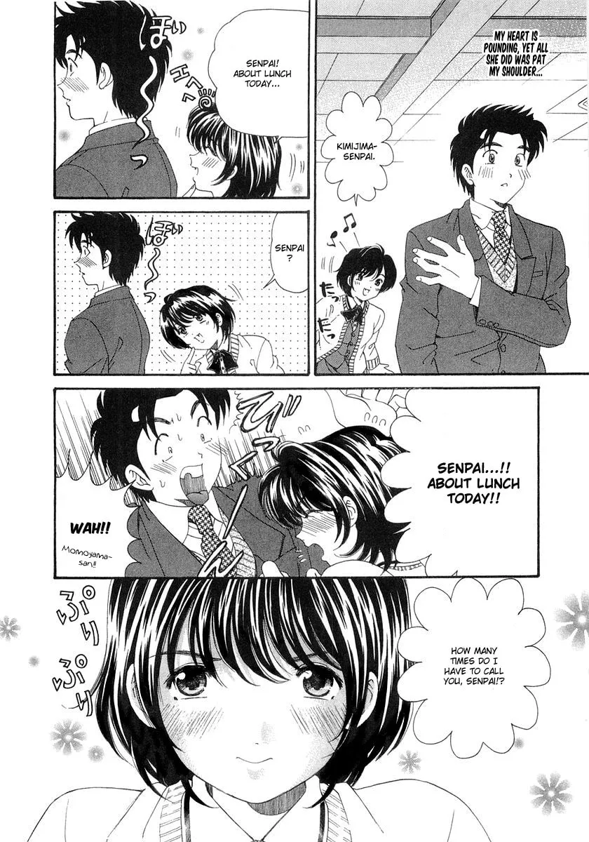 Read An Innocent Relationship chapter 40 image 15 on Lezhin