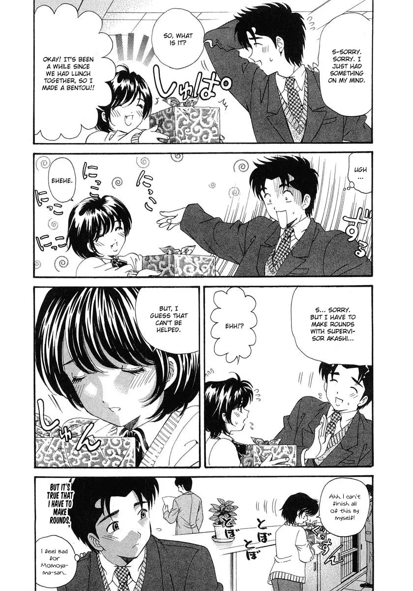 Read An Innocent Relationship chapter 40 image 16 on Lezhin