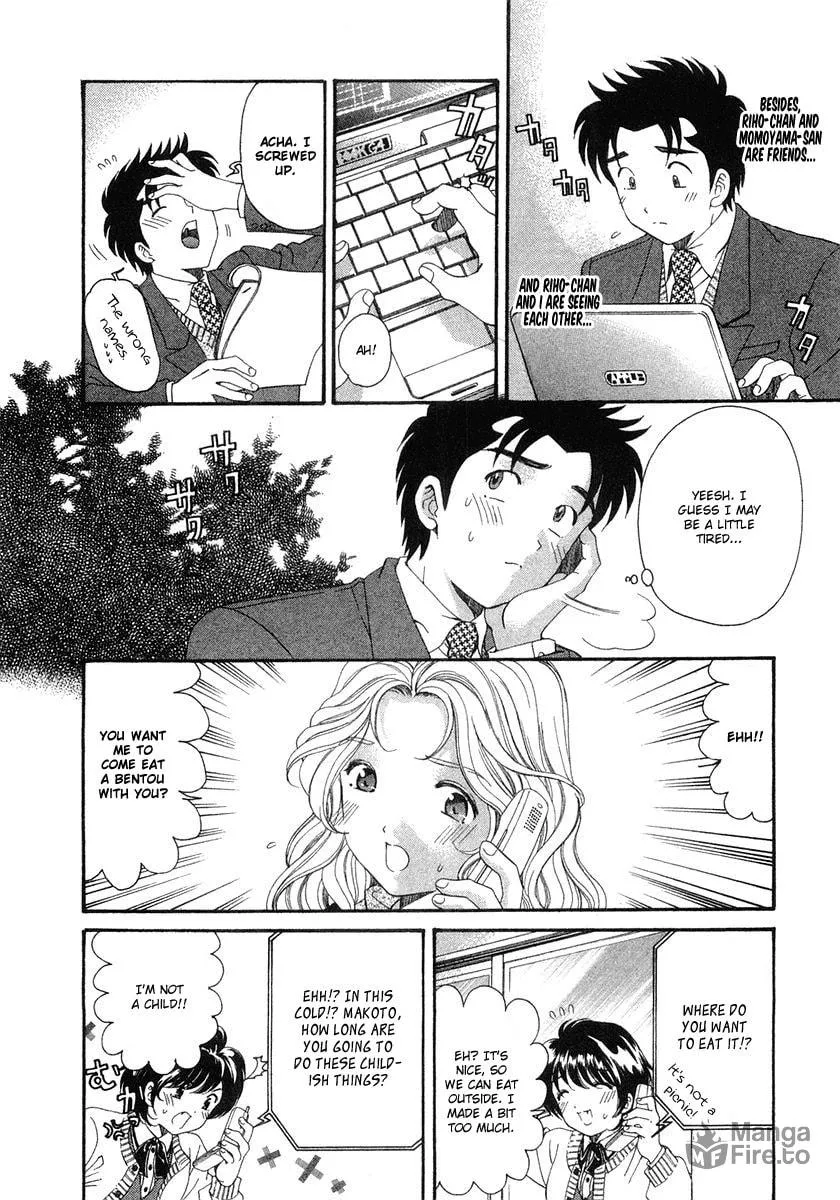Read An Innocent Relationship chapter 40 image 17 on Lezhin