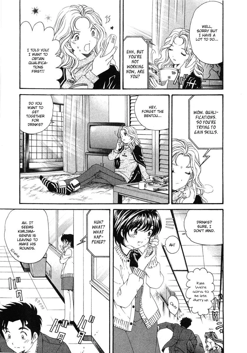 Read An Innocent Relationship chapter 40 image 18 on Lezhin