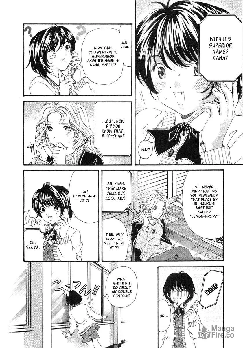 Read An Innocent Relationship chapter 40 image 19 on Lezhin