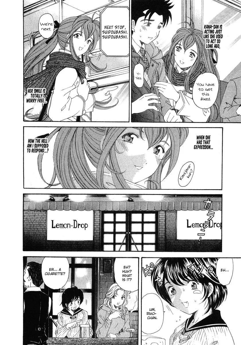 Read An Innocent Relationship chapter 40 image 21 on Lezhin