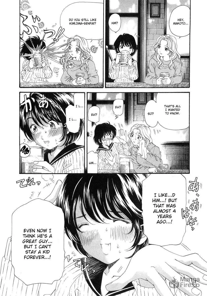 Read An Innocent Relationship chapter 40 image 23 on Lezhin