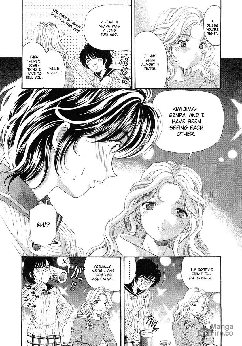 Read An Innocent Relationship chapter 40 image 24 on Lezhin