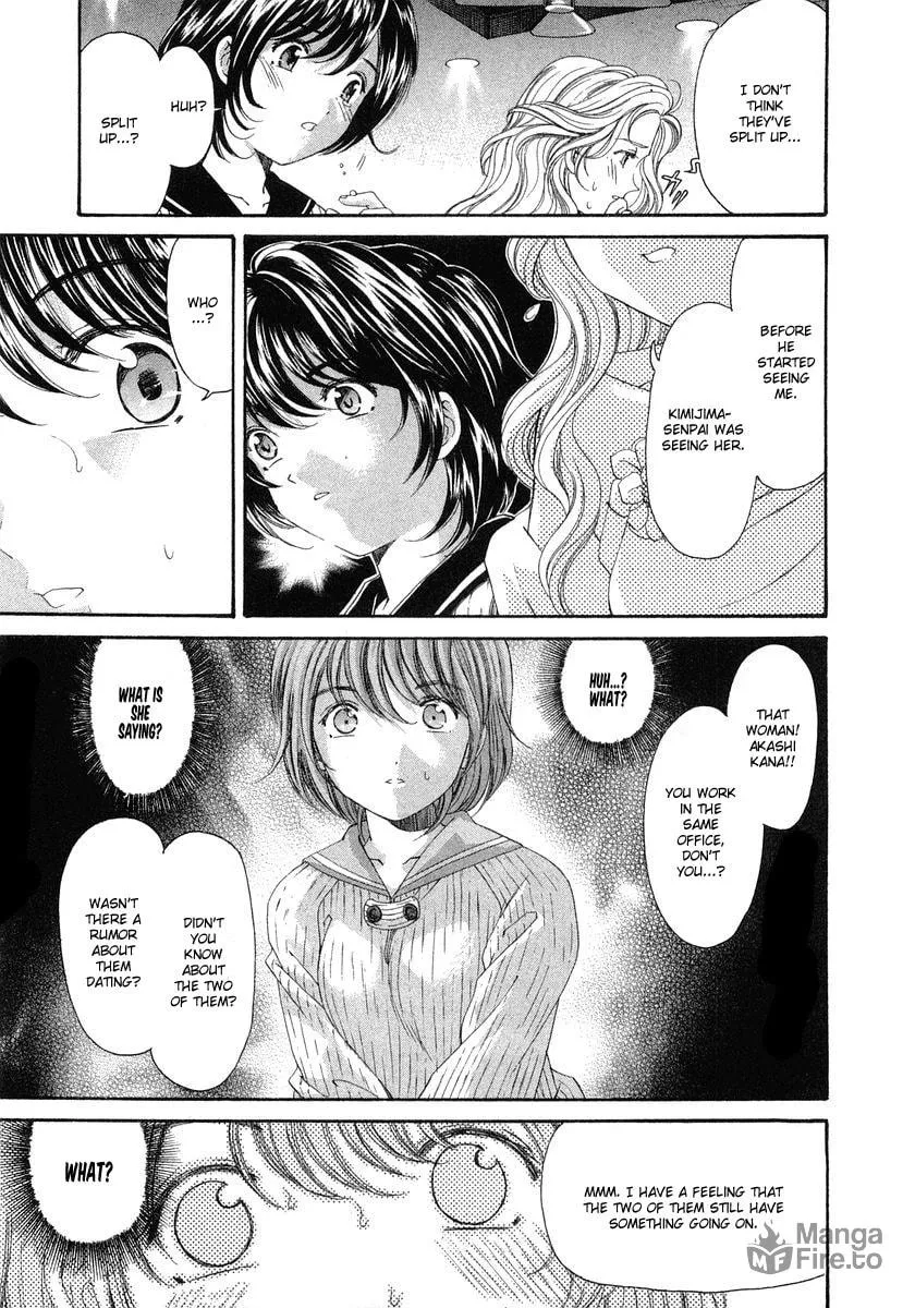 Read An Innocent Relationship chapter 40 image 26 on Lezhin