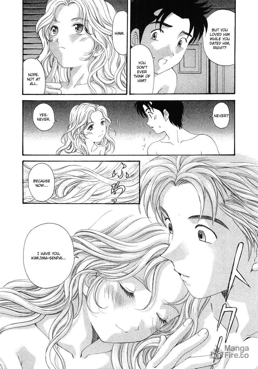 Read An Innocent Relationship chapter 40 image 5 on Lezhin