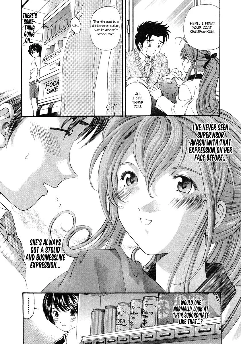 Read An Innocent Relationship chapter 41 image 12 on Lezhin