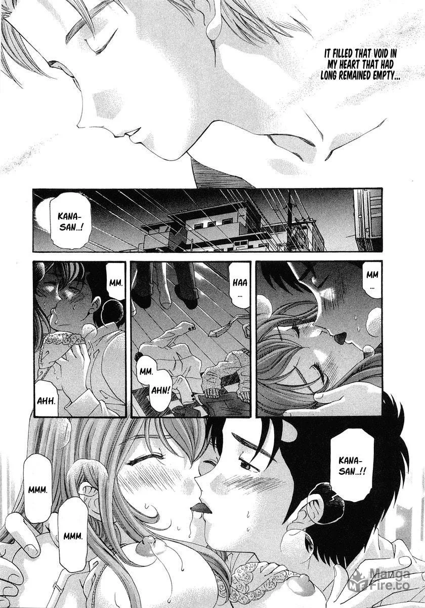 Read An Innocent Relationship chapter 41 image 20 on Lezhin