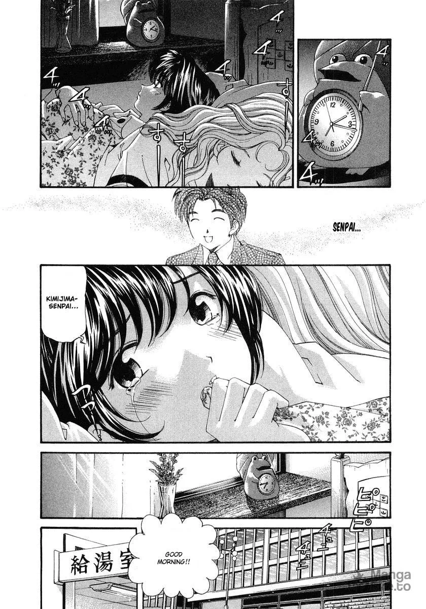 Read An Innocent Relationship chapter 41 image 8 on Lezhin