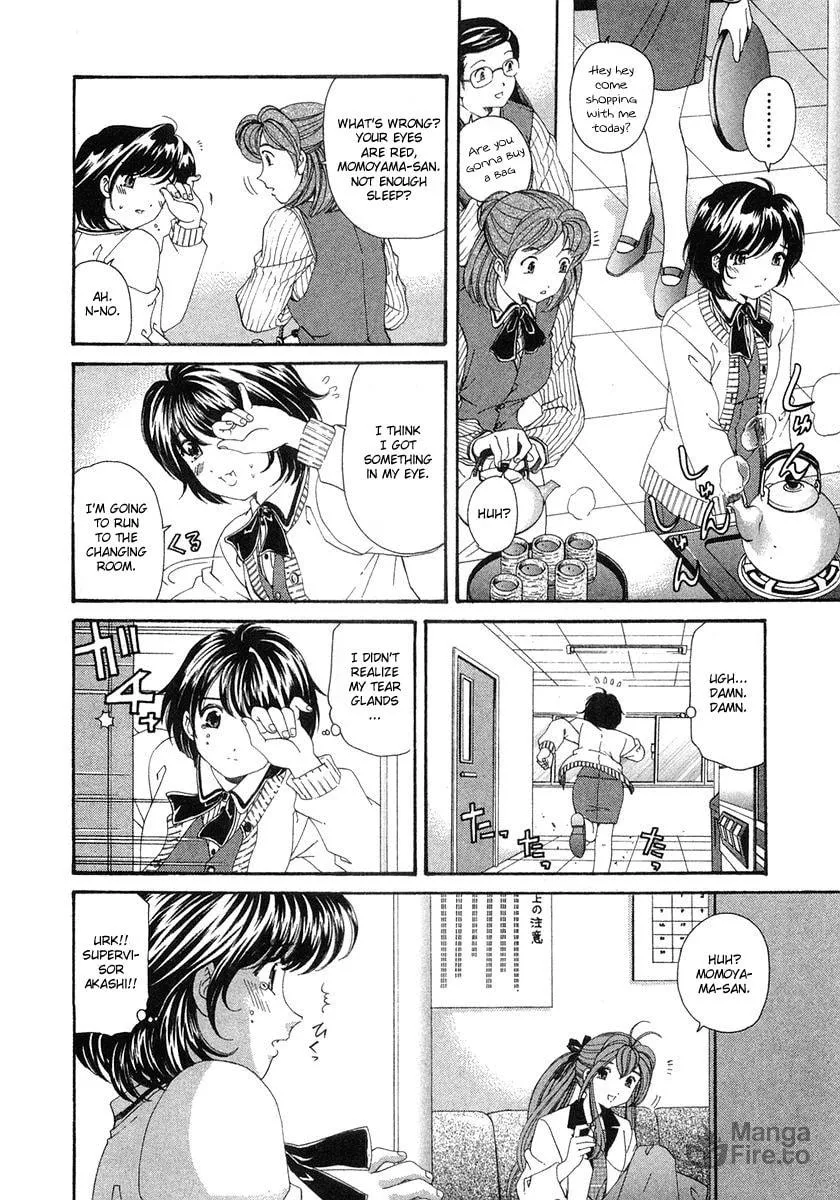 Read An Innocent Relationship chapter 41 image 9 on Lezhin
