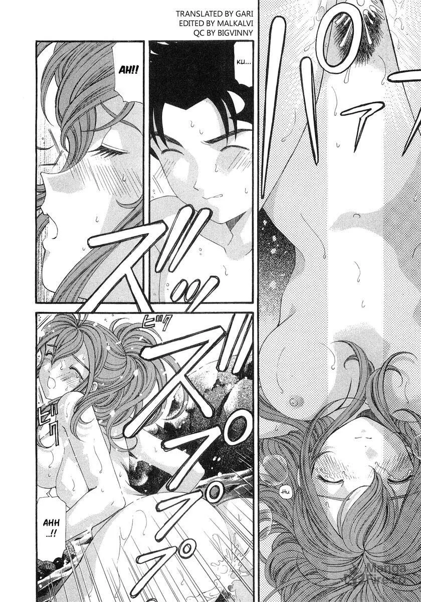 Read An Innocent Relationship chapter 45 image 11 on Lezhin