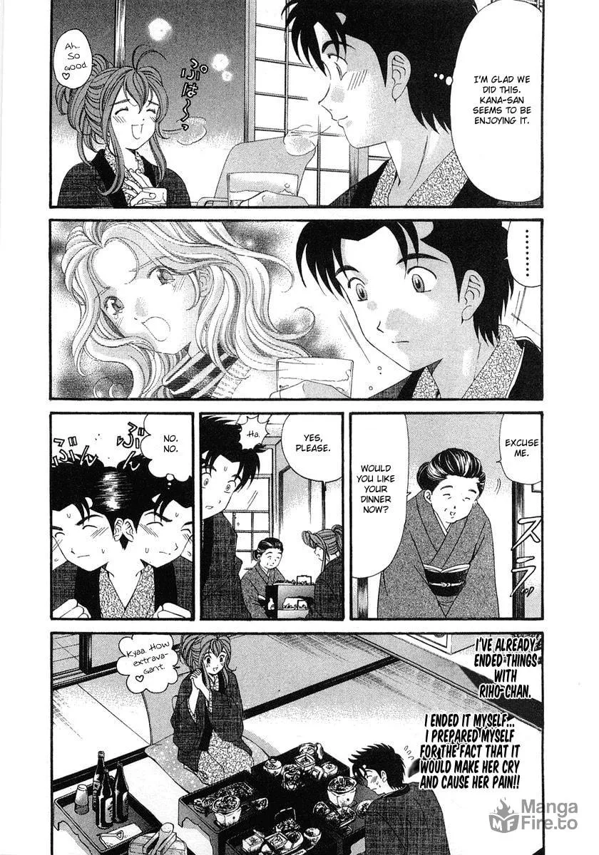 Read An Innocent Relationship chapter 45 image 2 on Lezhin