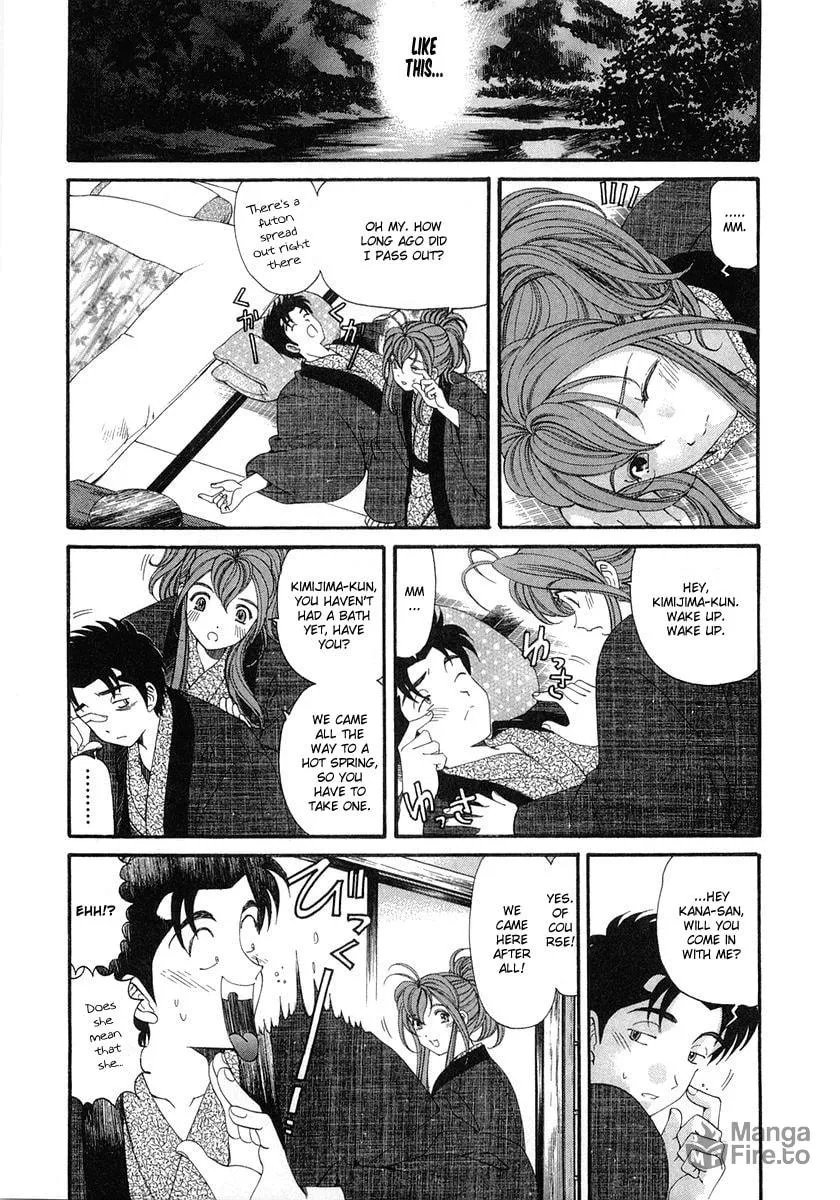 Read An Innocent Relationship chapter 45 image 4 on Lezhin