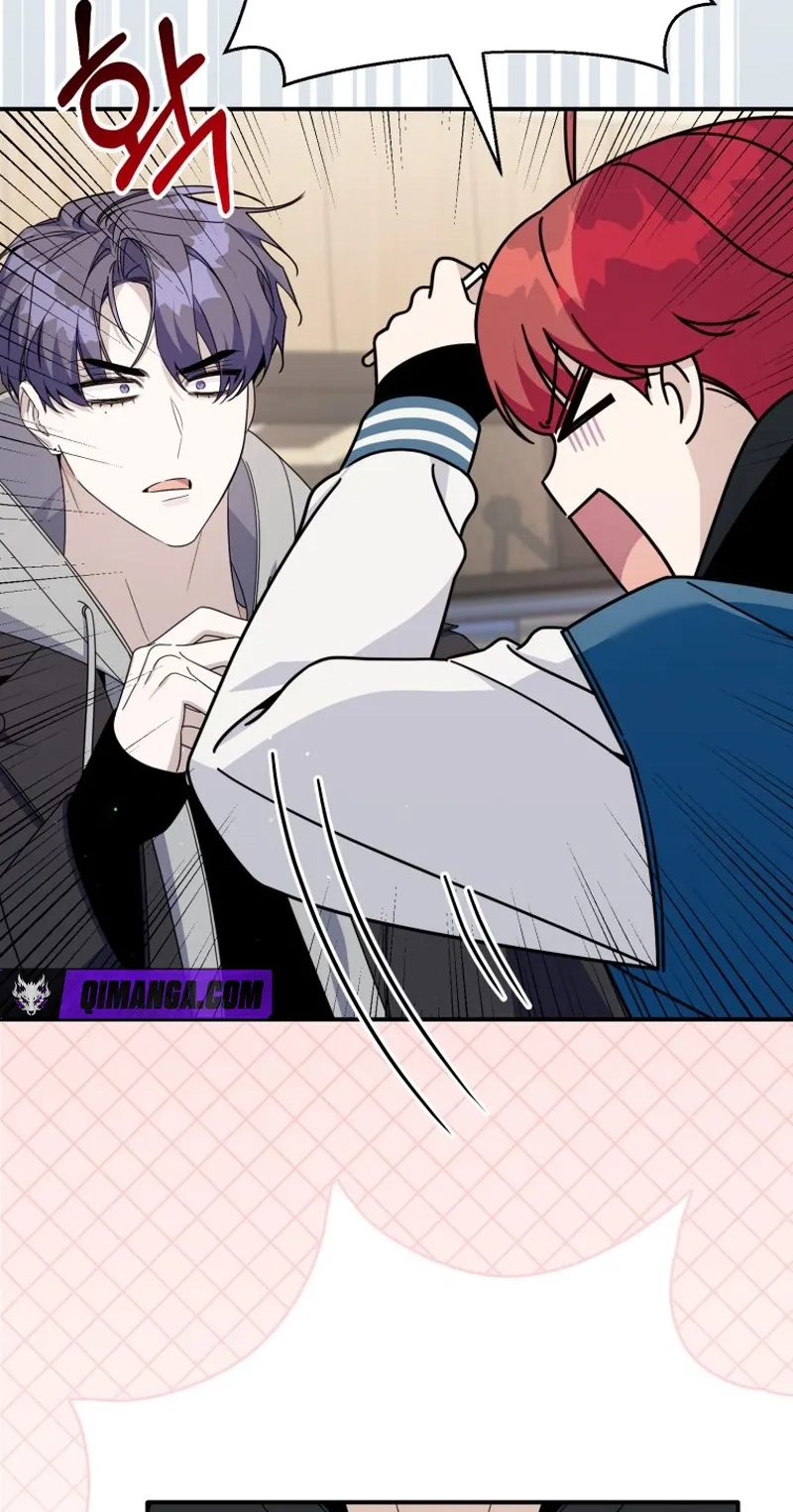 An Insincere Idol’s Blank Slate Chapter 100 page 2 - 