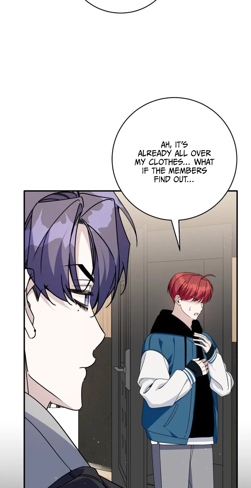 An Insincere Idol’s Blank Slate Chapter 100 page 13 - 