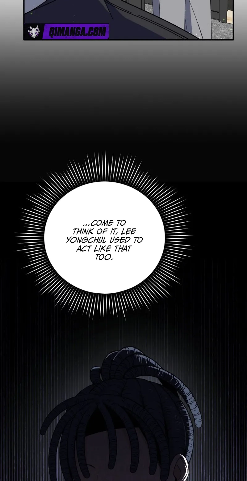 An Insincere Idol’s Blank Slate Chapter 100 page 14 - 