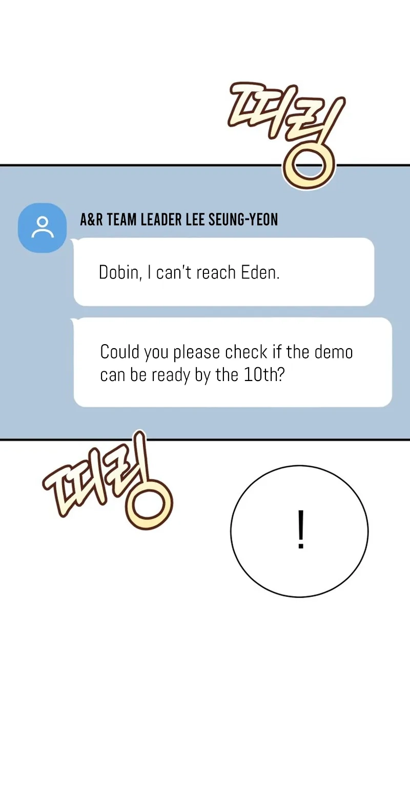 An Insincere Idol’s Blank Slate Chapter 100 page 18 - 