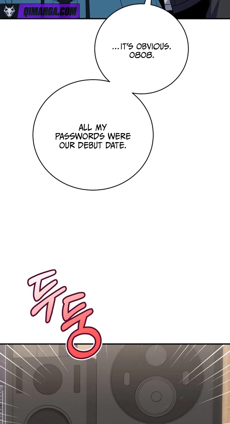 An Insincere Idol’s Blank Slate Chapter 100 page 23 - 