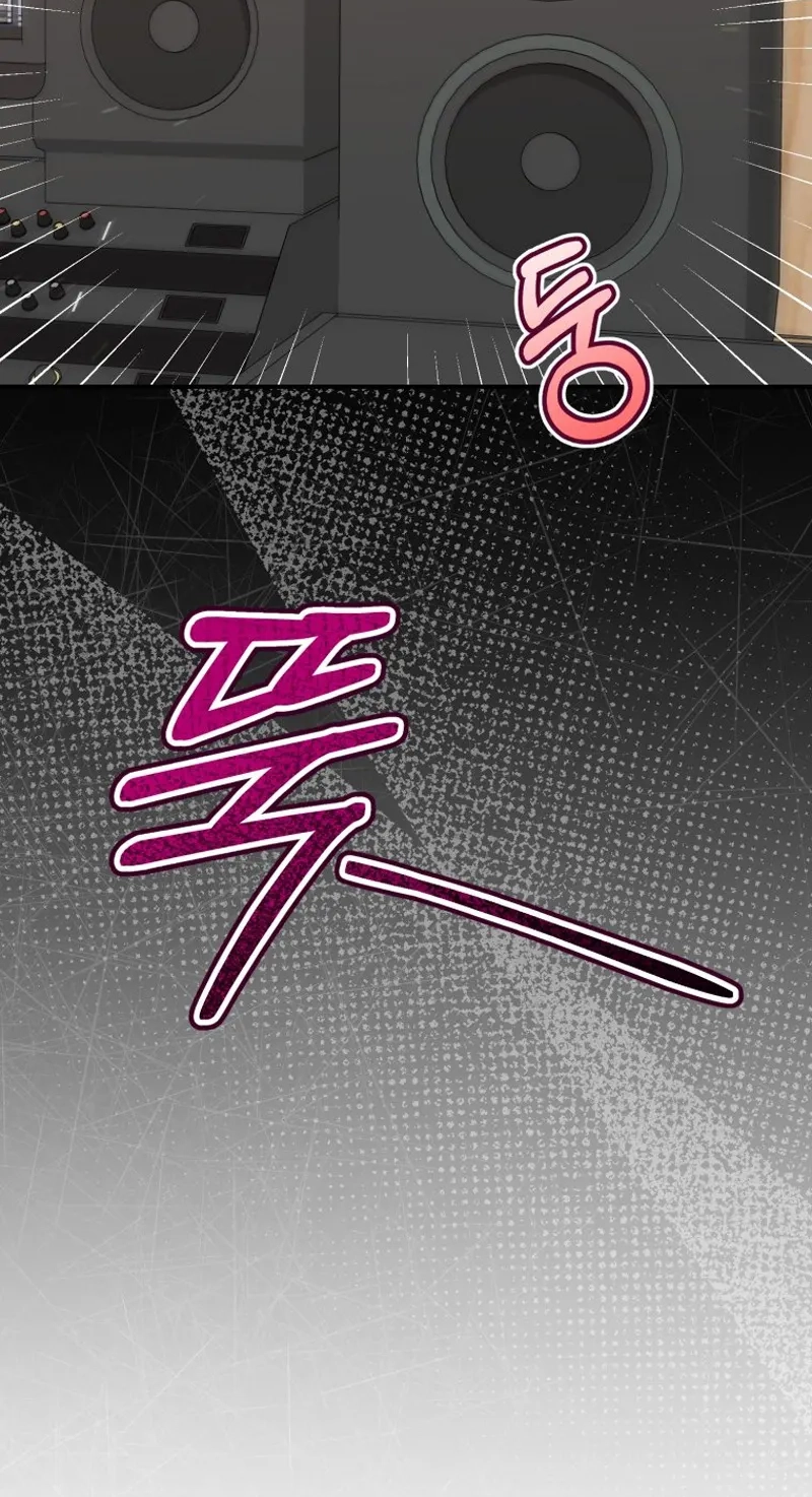 An Insincere Idol’s Blank Slate Chapter 100 page 24 - 