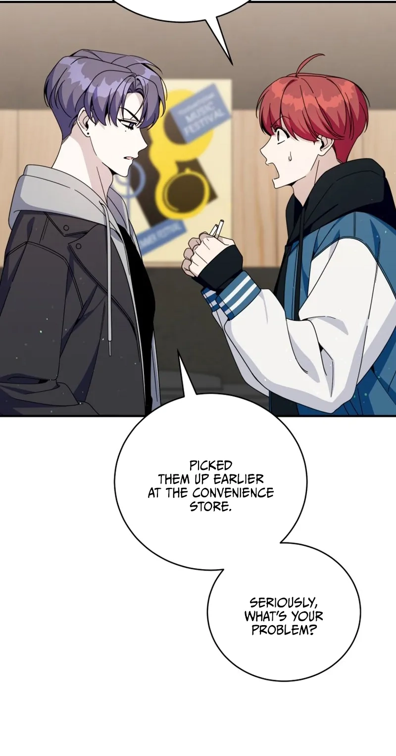 An Insincere Idol’s Blank Slate Chapter 100 page 4 - 