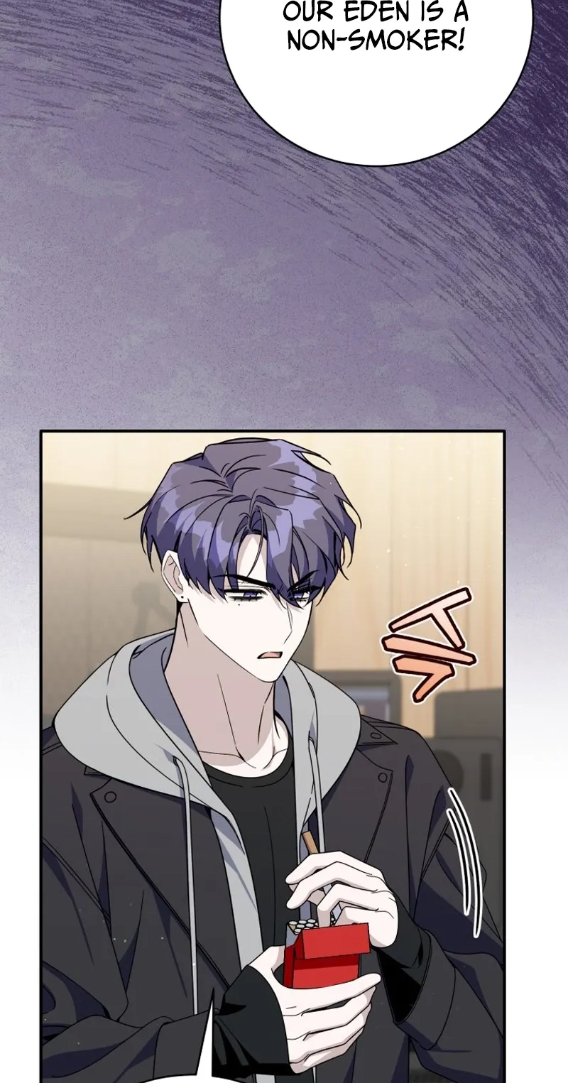 An Insincere Idol’s Blank Slate Chapter 100 page 6 - 