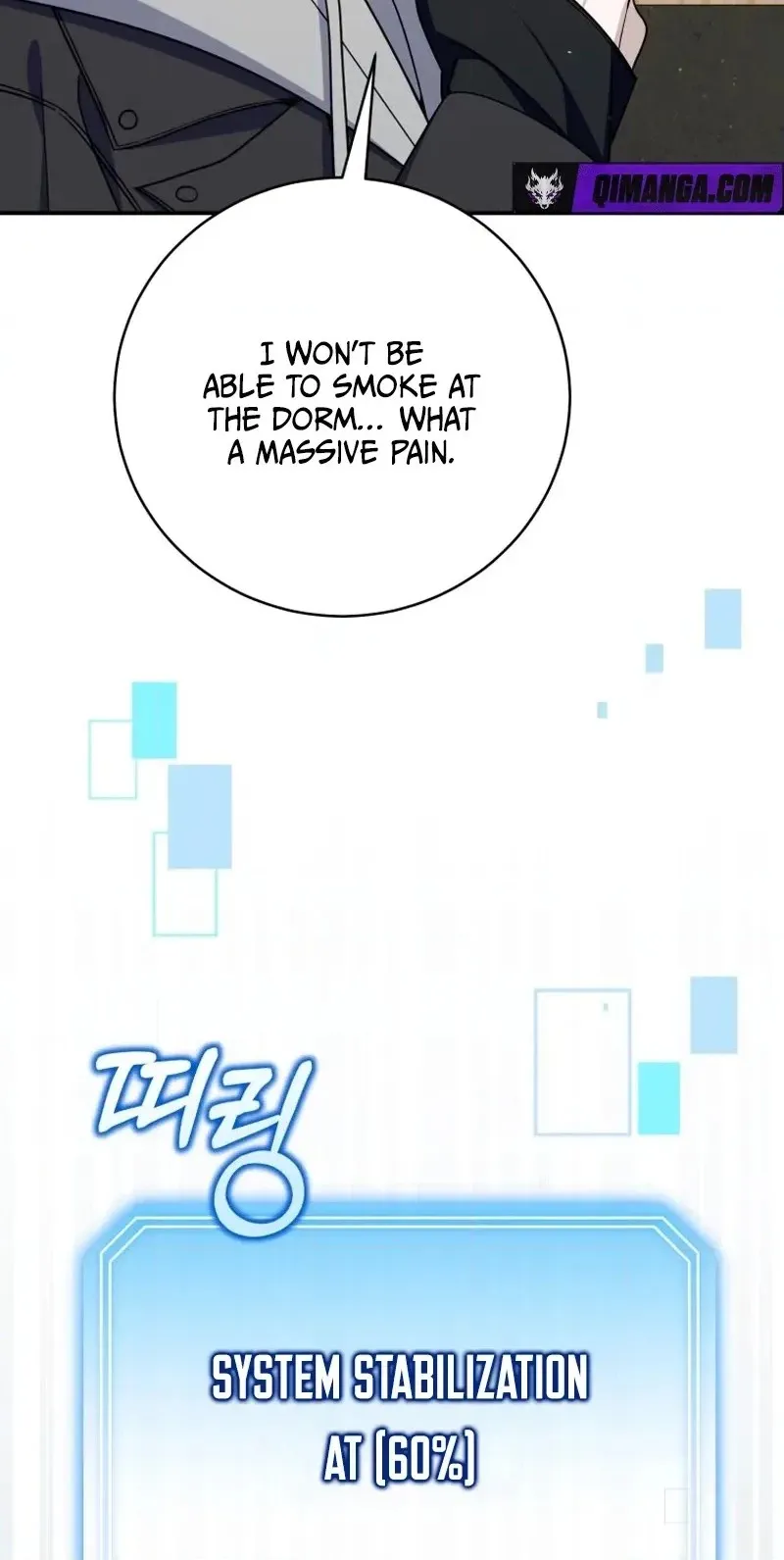 An Insincere Idol’s Blank Slate Chapter 100 page 70 - 