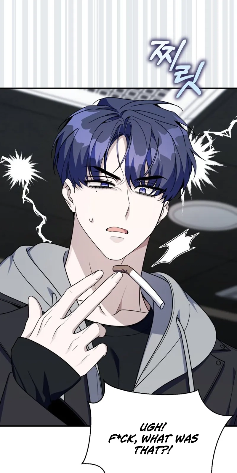 An Insincere Idol’s Blank Slate Chapter 100 page 72 - 