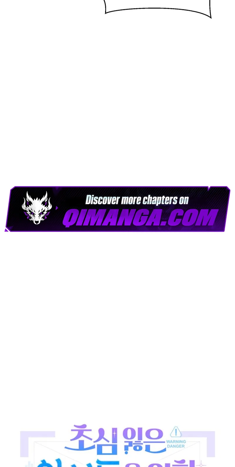 An Insincere Idol’s Blank Slate Chapter 100 page 73 - 
