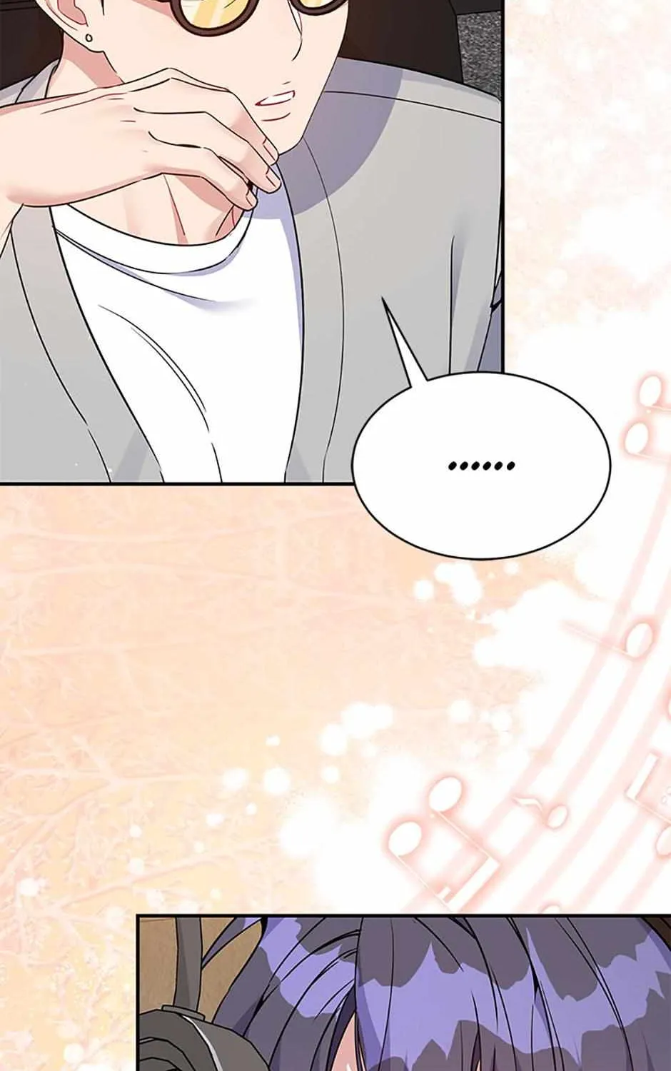An Insincere Idol’s Blank Slate Chapter 21 page 94 - 