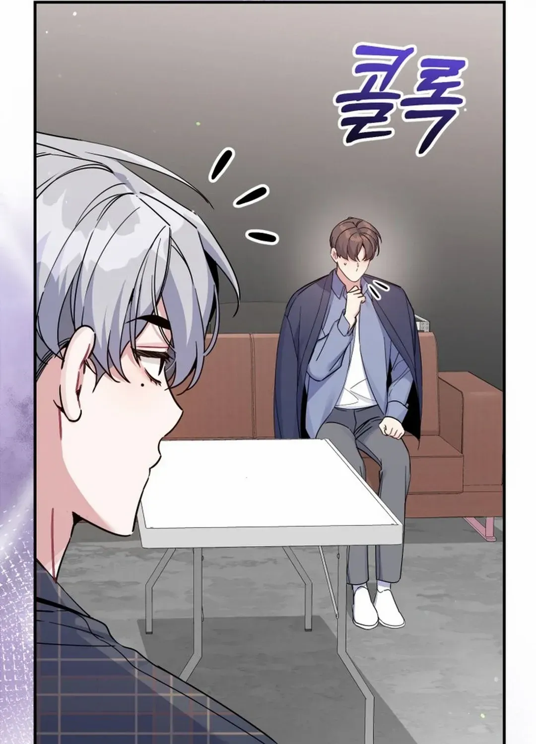 An Insincere Idol’s Blank Slate Chapter 28 page 122 - 