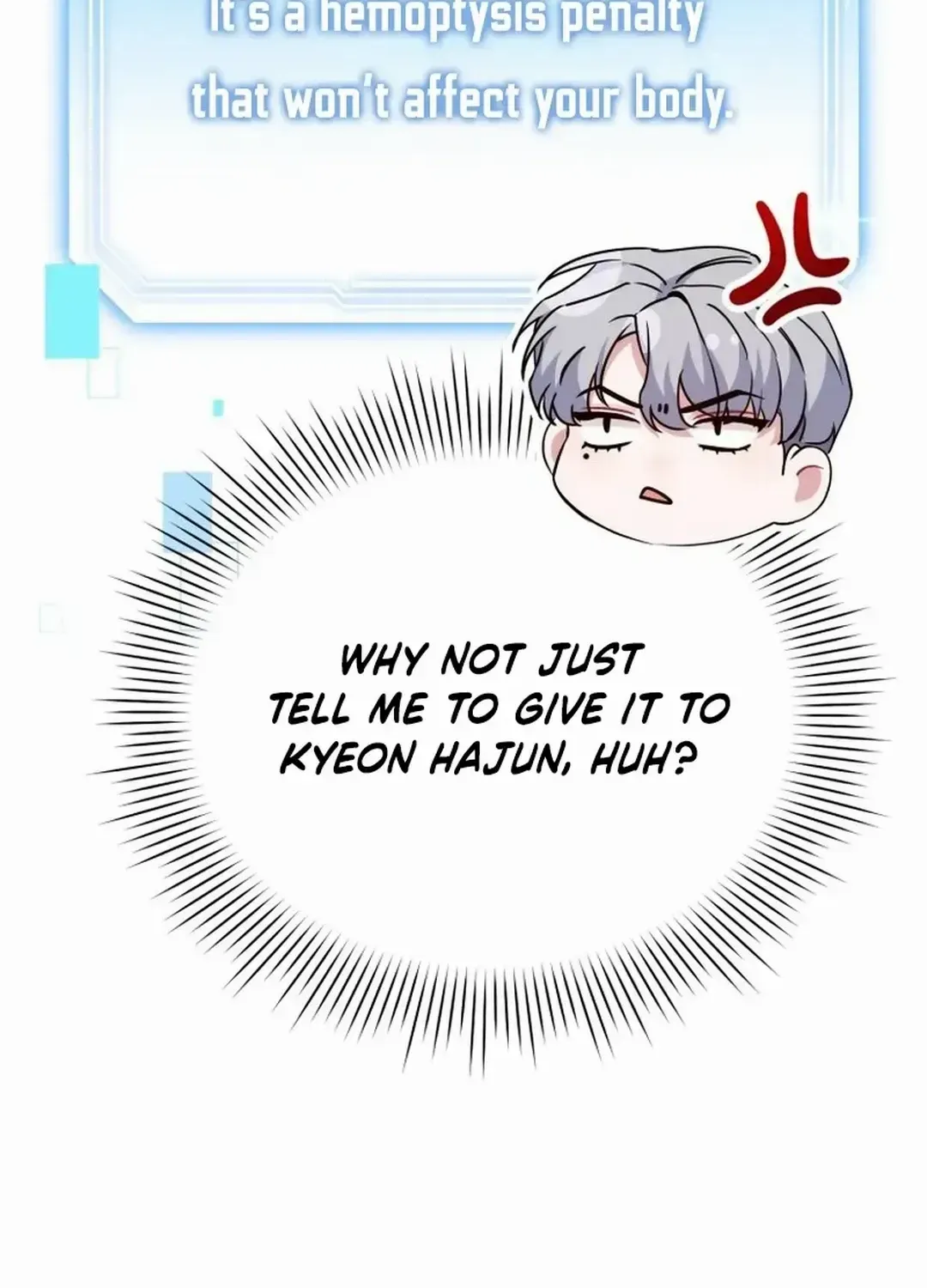 An Insincere Idol’s Blank Slate Chapter 31 page 11 - 