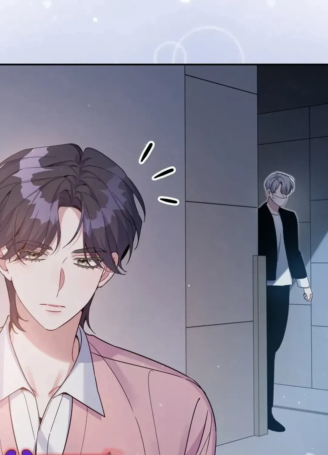 An Insincere Idol’s Blank Slate Chapter 31 page 14 - 