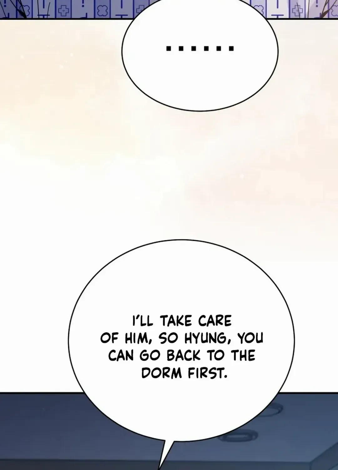 An Insincere Idol’s Blank Slate Chapter 31 page 25 - 