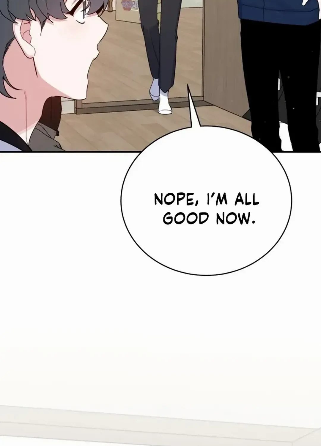 An Insincere Idol’s Blank Slate Chapter 32 page 41 - 