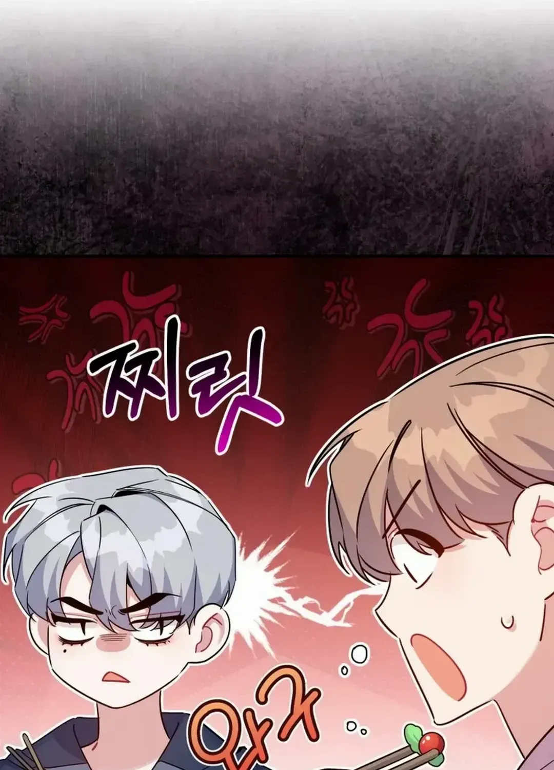An Insincere Idol’s Blank Slate Chapter 32 page 59 - 