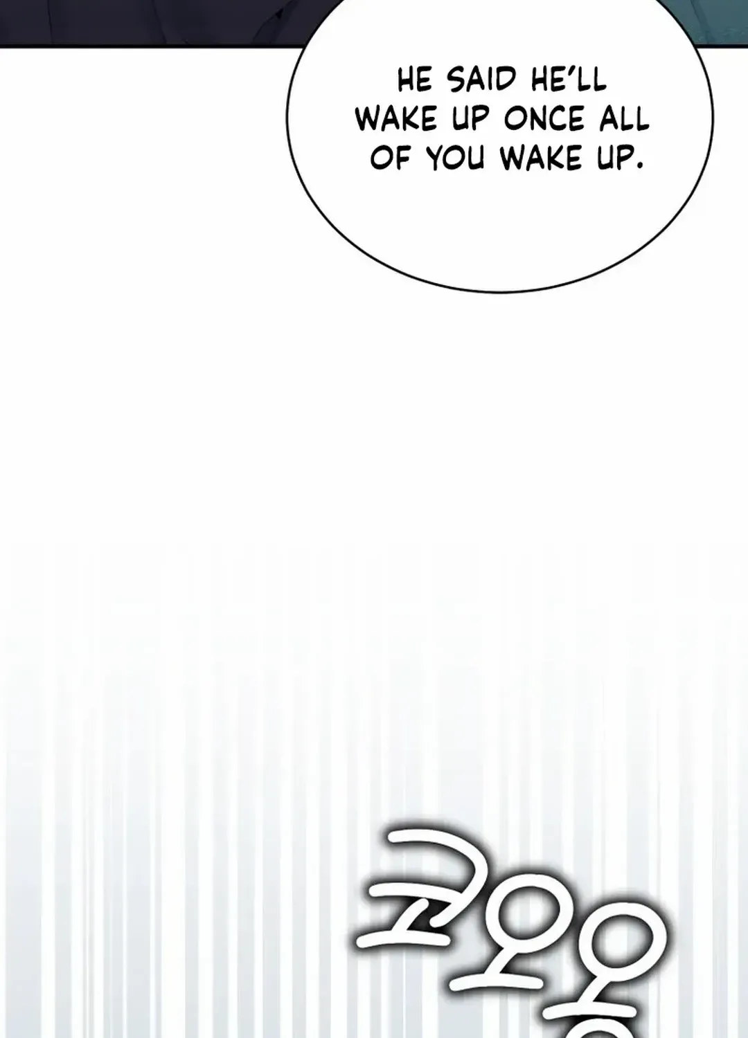 An Insincere Idol’s Blank Slate Chapter 33 page 18 - 