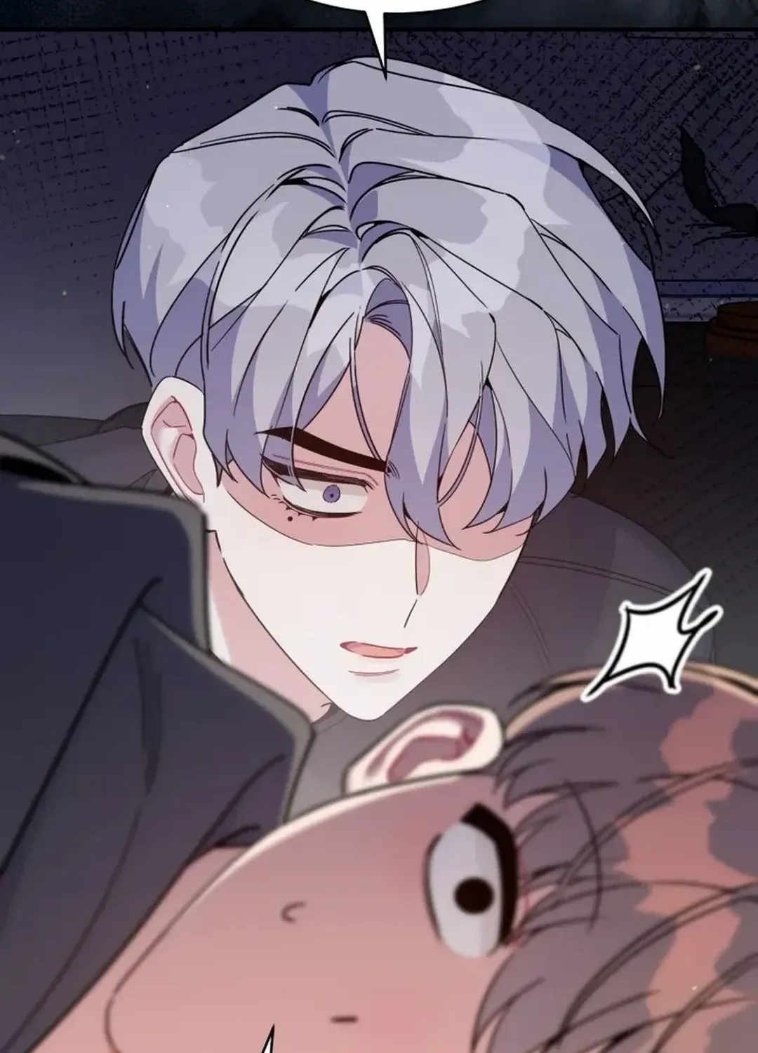 An Insincere Idol’s Blank Slate Chapter 33 page 26 - 