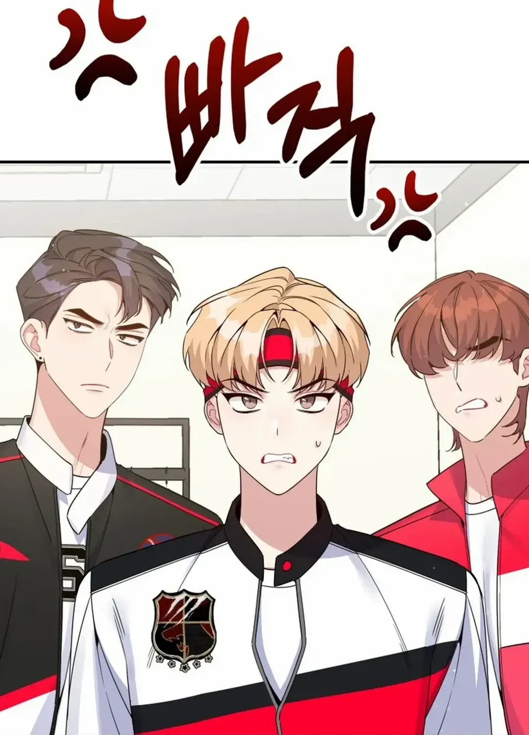 An Insincere Idol’s Blank Slate Chapter 33 page 51 - 