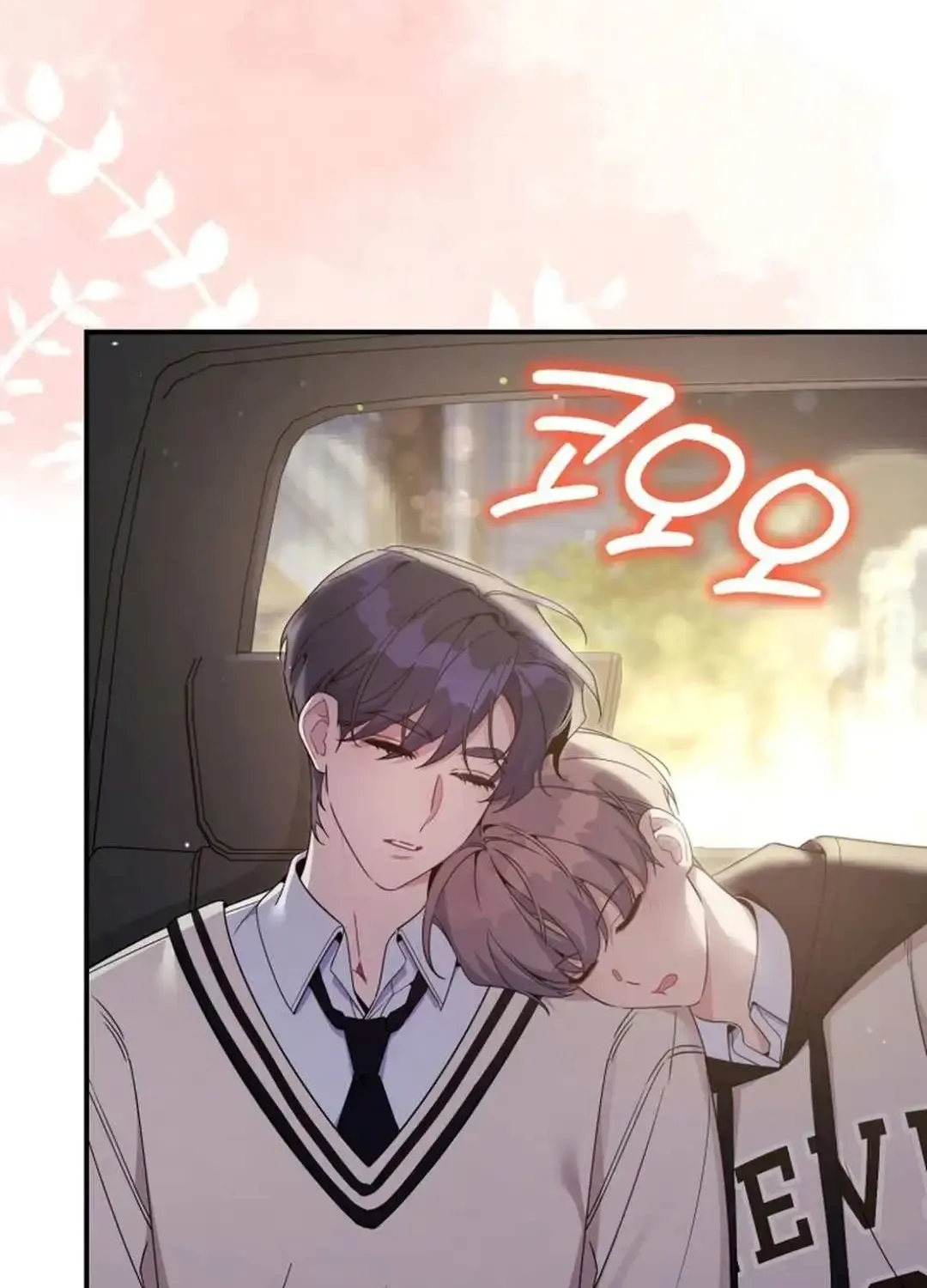 An Insincere Idol’s Blank Slate Chapter 37 page 47 - 